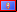 Guam Guam