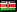 Kenya Kenya